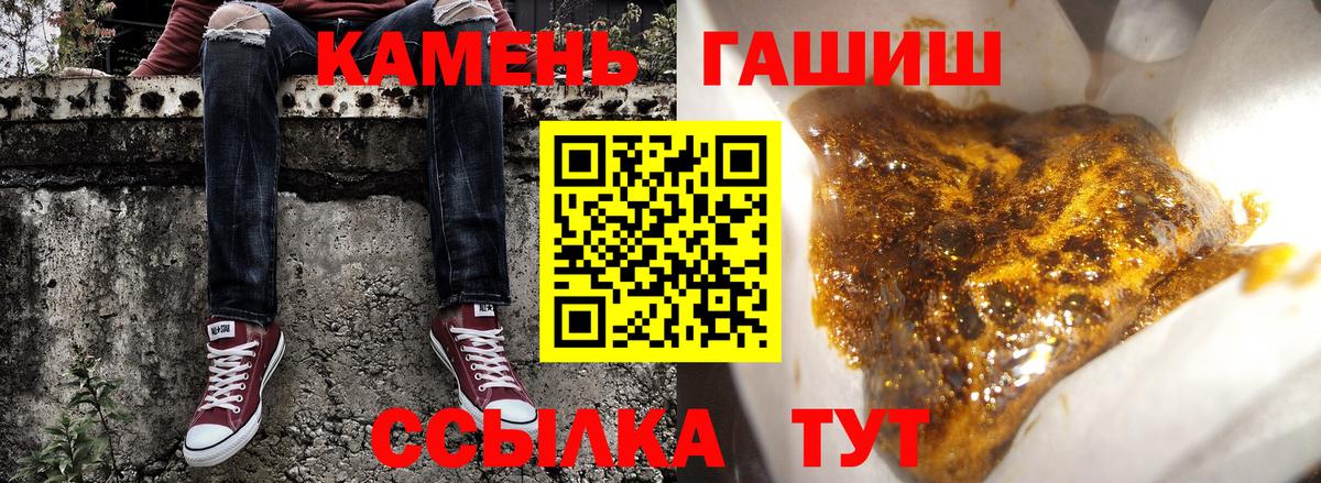  Кокаин Тобольск