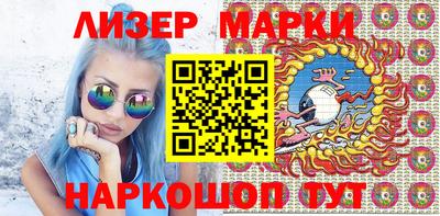 винт Славгород