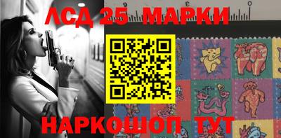 винт Славгород