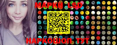 ALPHA PVP Сланцы