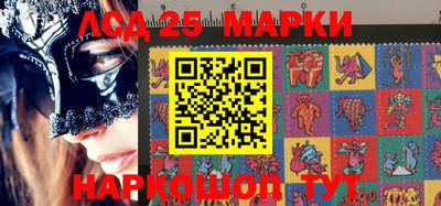 винт Славгород