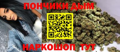 ALPHA PVP Сланцы