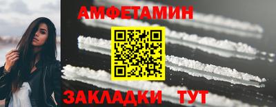 дурь Славянск-на-Кубани