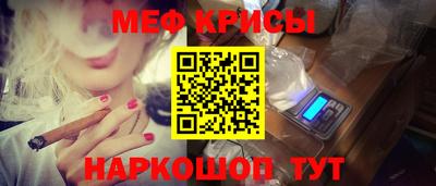 ALPHA PVP Сланцы