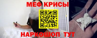 ALPHA PVP Сланцы